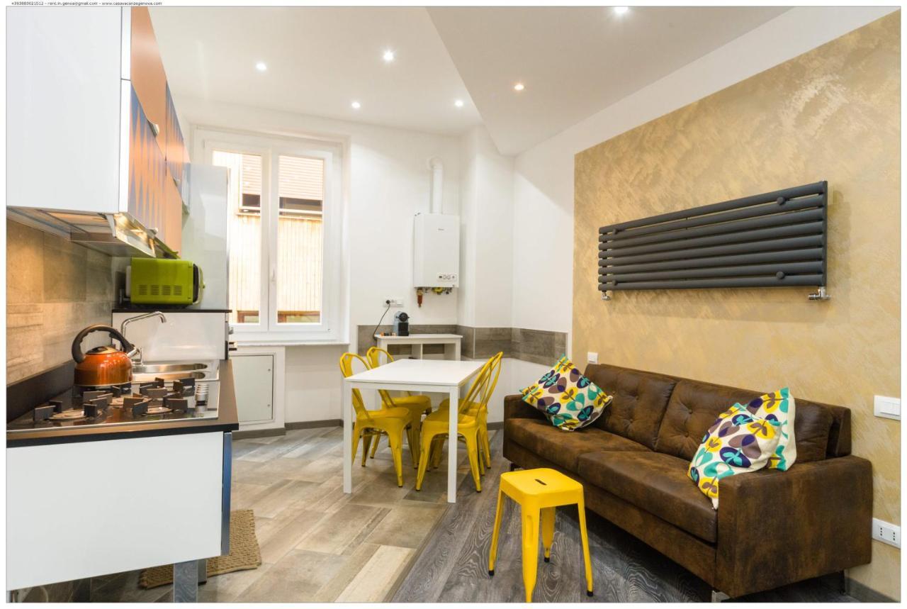Casa Acquario Vintage Apartment เจนัว ภายนอก รูปภาพ